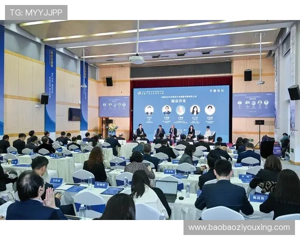 深化融合共创未来两岸企业家峰会助力经贸合作与创新发展新格局