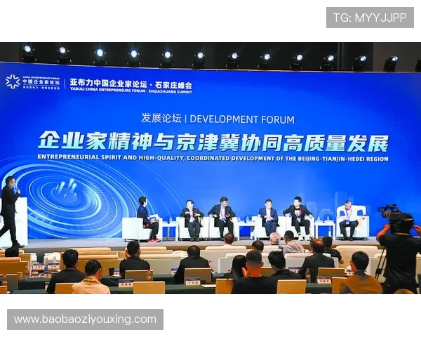 打造未来商业新格局 企业家如何通过创新驱动企业高质量发展