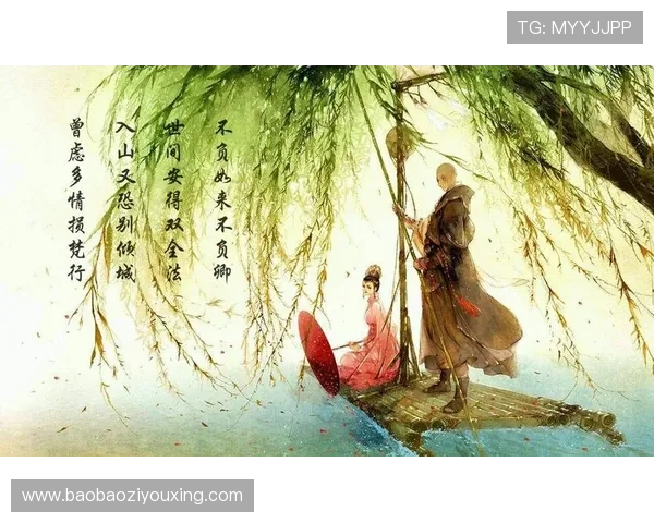 阿卡九次端盘三度拜同人赐轮回