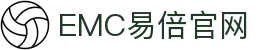 EMC·易倍(中国游)官方网站